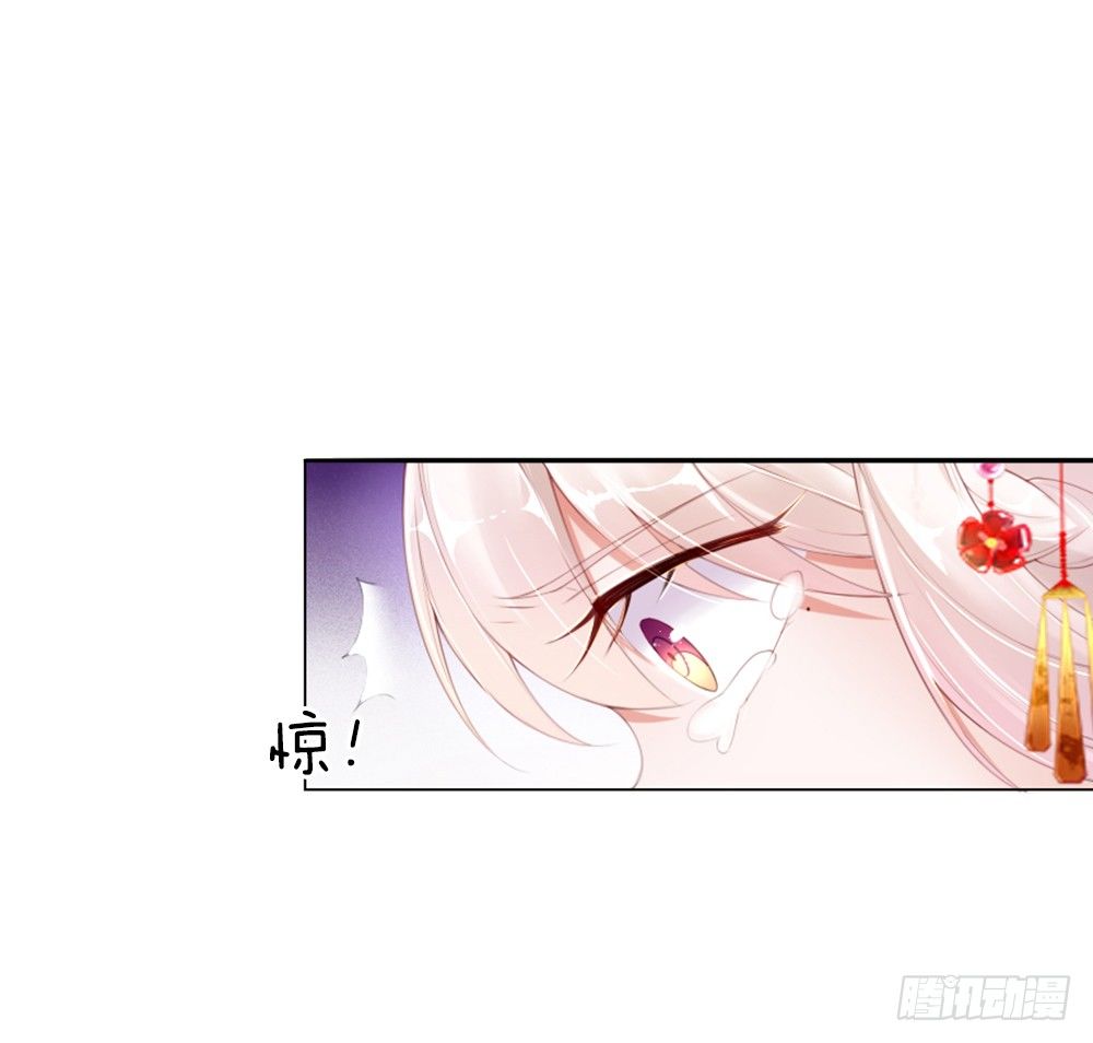第1话 新王登基6