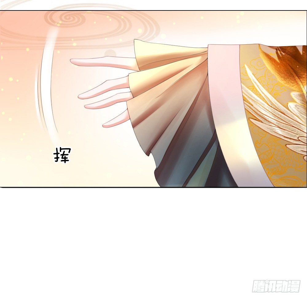 第1话 新王登基20