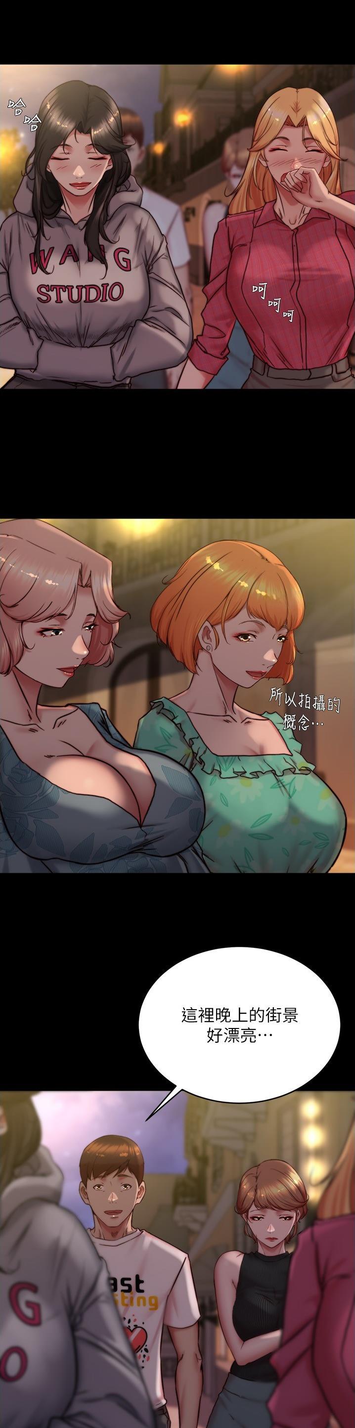 第229话9