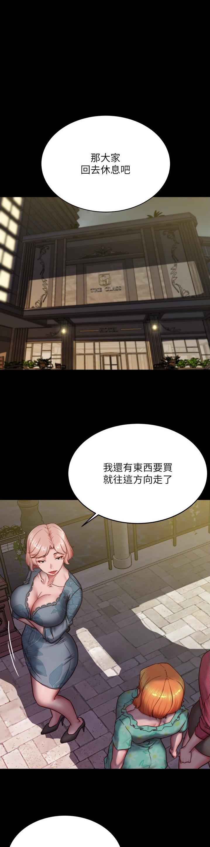 第230话0
