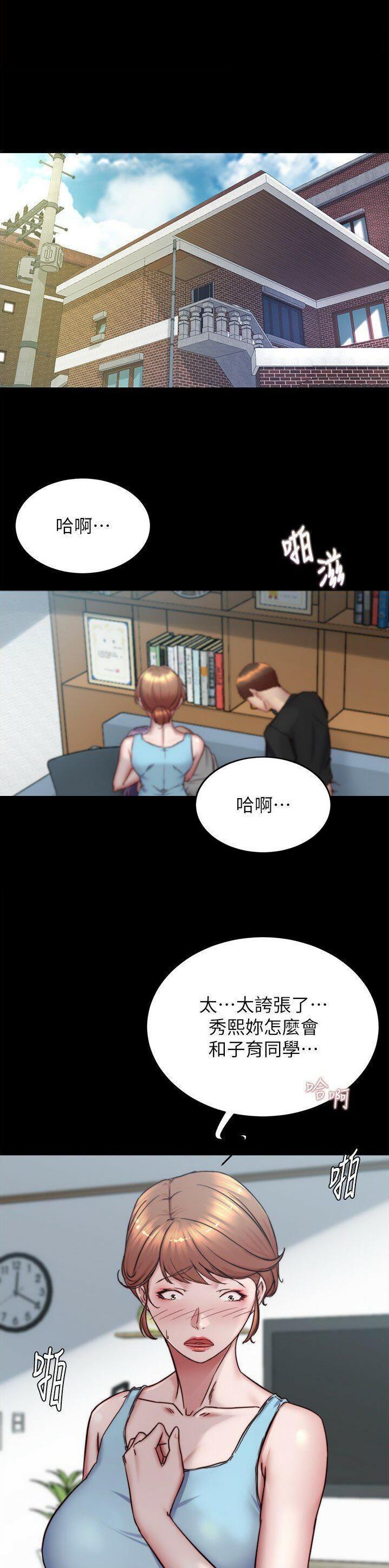 第223话0
