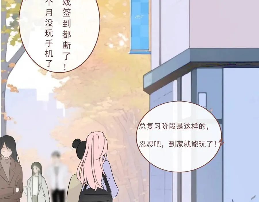 48 错过11