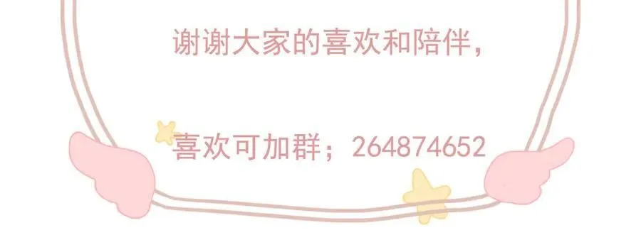 48 错过55