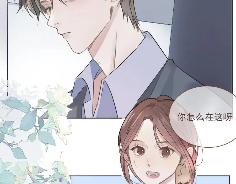 47 离散19