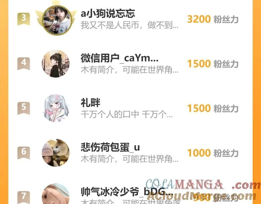 47 离散60