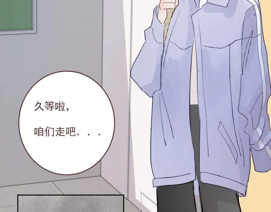 48 错过5