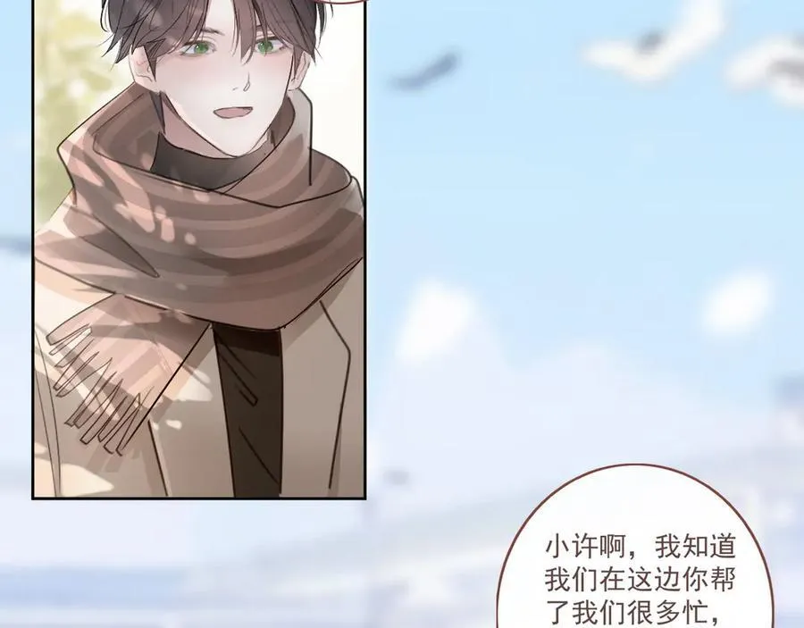 47 离散2