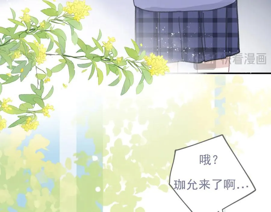 46 热搜11