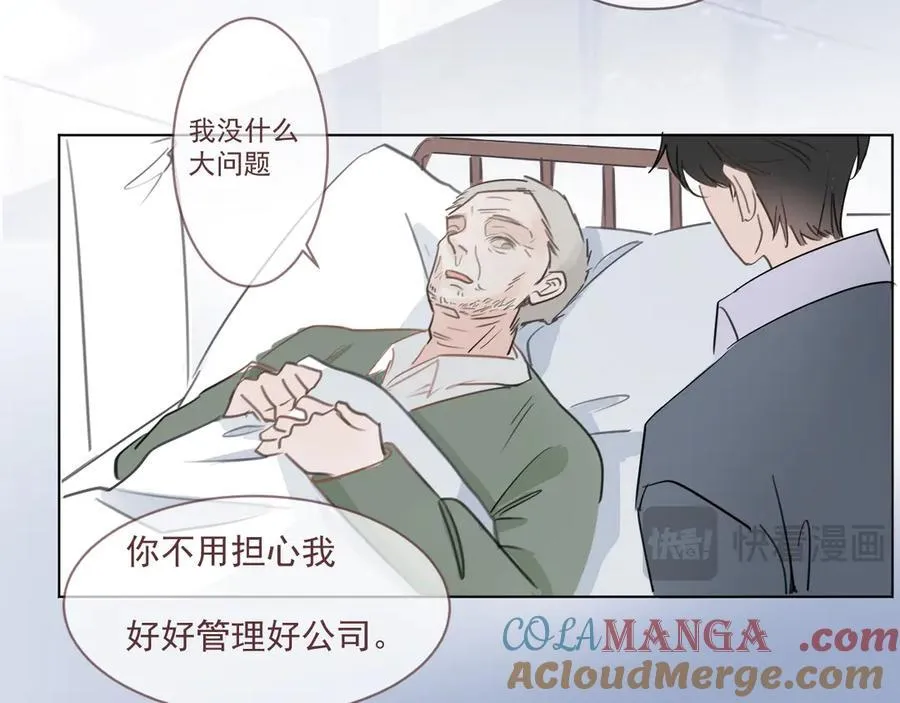 47 离散39