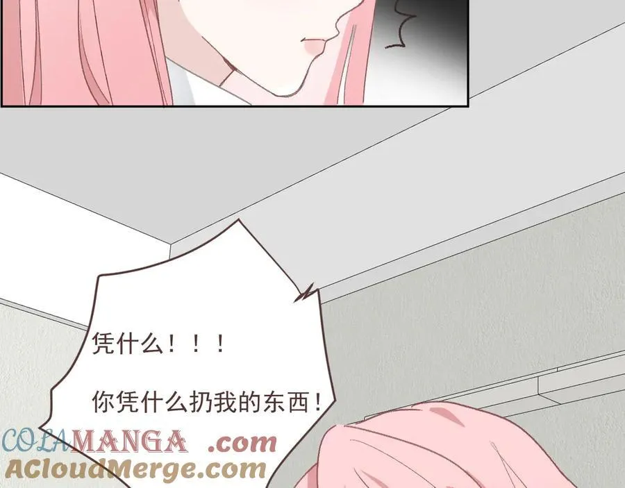 48 错过39