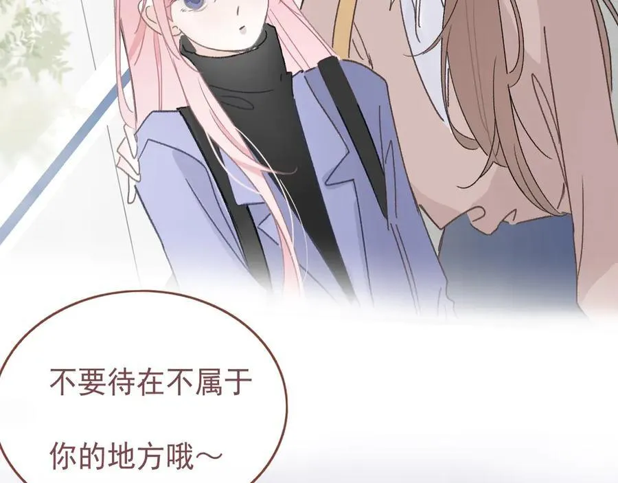 46 热搜7