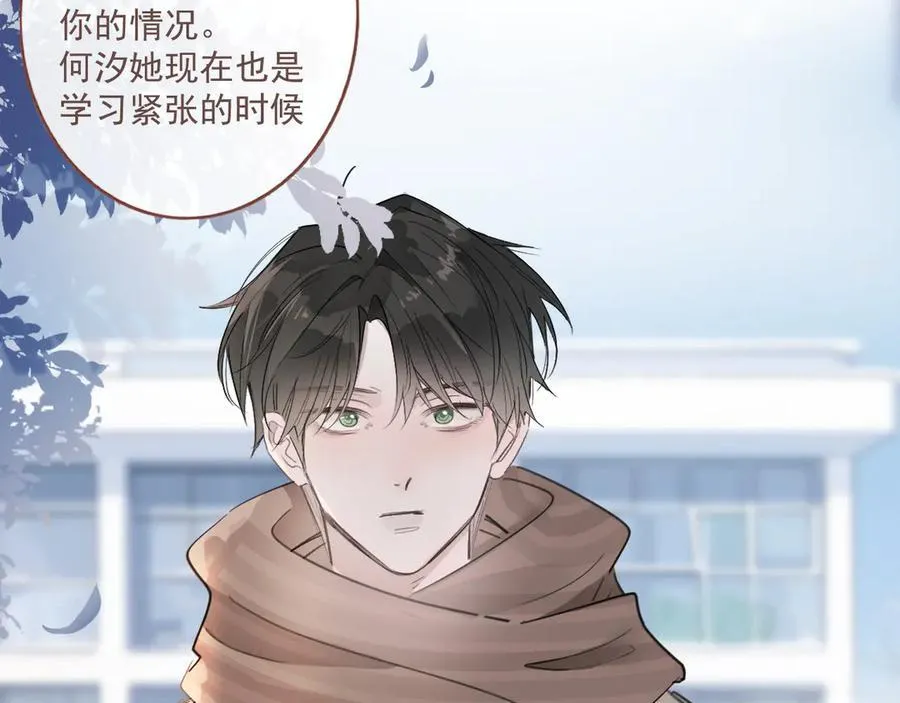 47 离散4