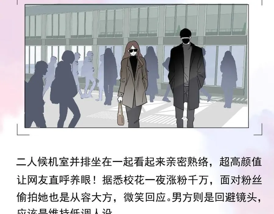 46 热搜65