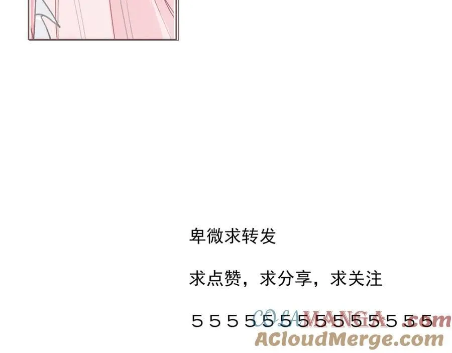 46 热搜69