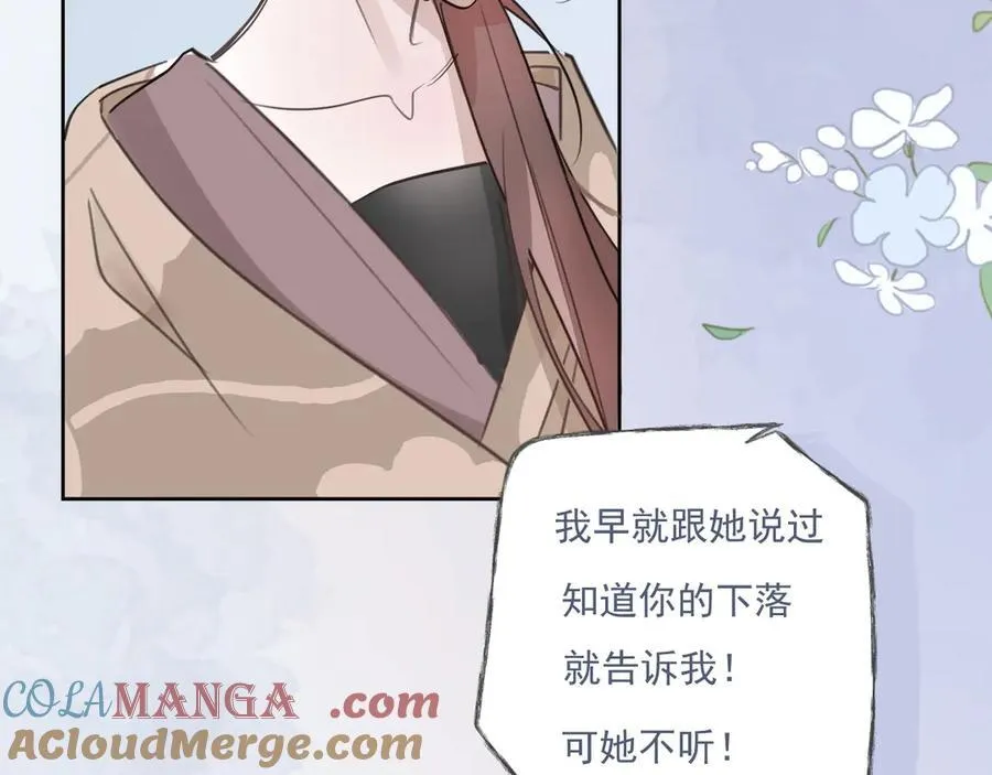47 离散27
