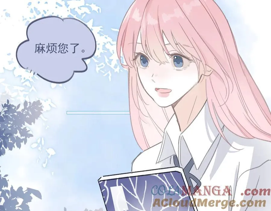 46 热搜18