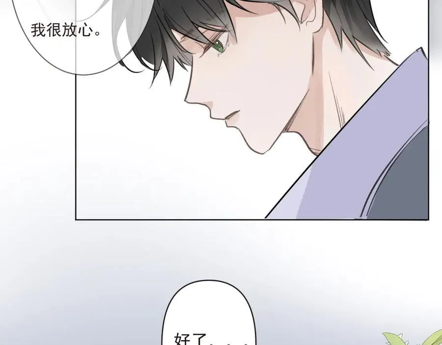 47 离散47