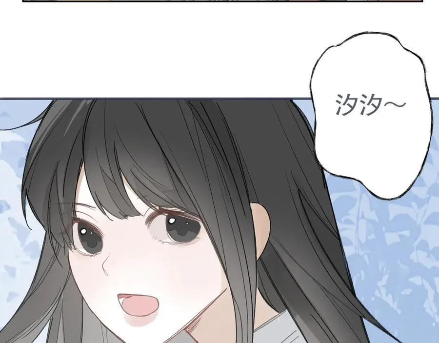 46 热搜52
