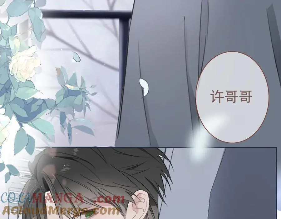 47 离散18