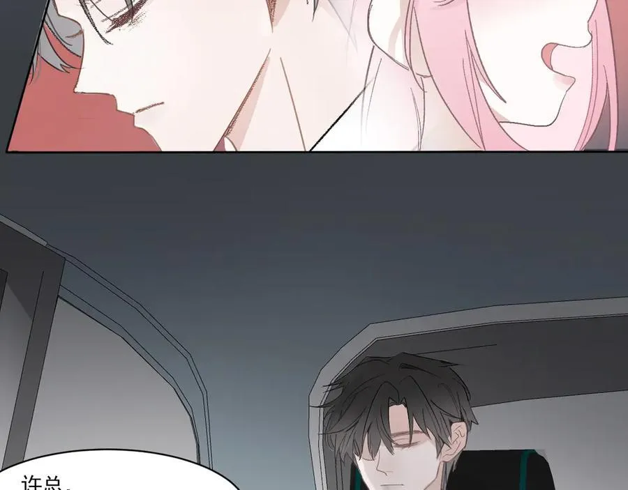 48 错过16