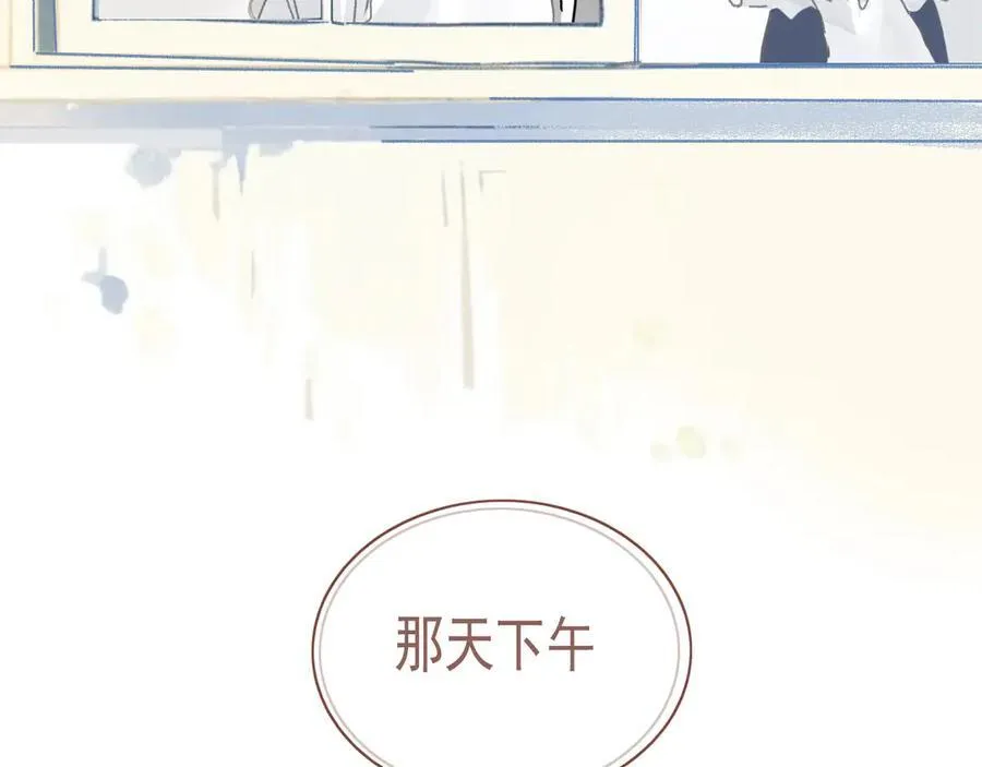 46 热搜25