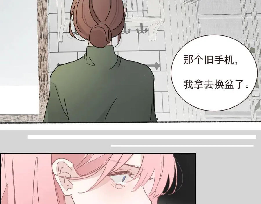 48 错过38