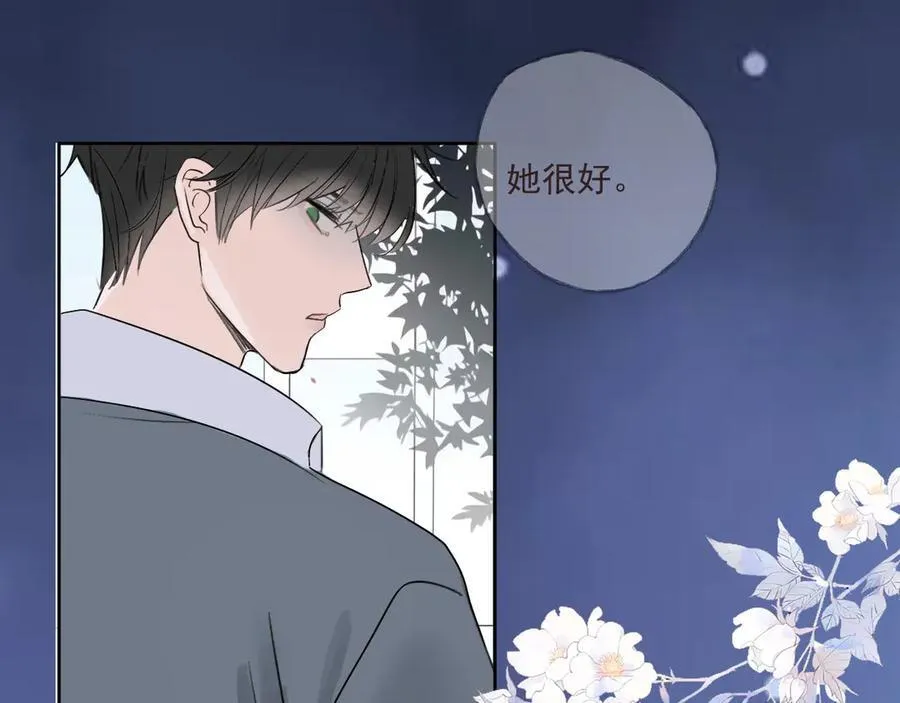 47 离散32