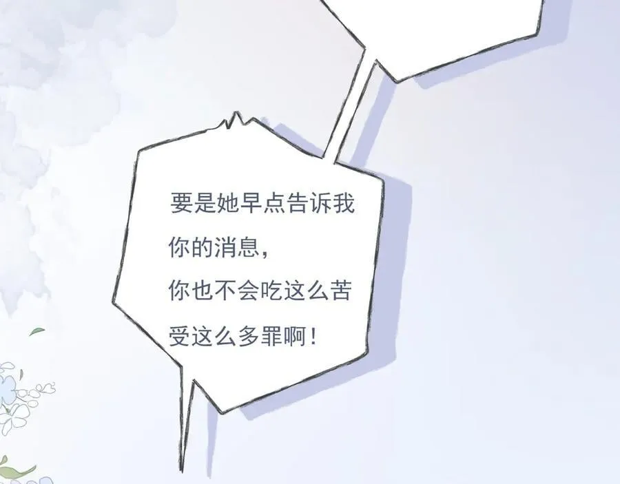 47 离散28