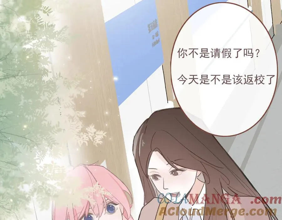 46 热搜6