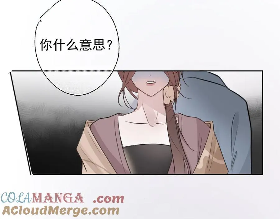 47 离散24