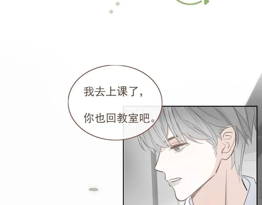 46 热搜44