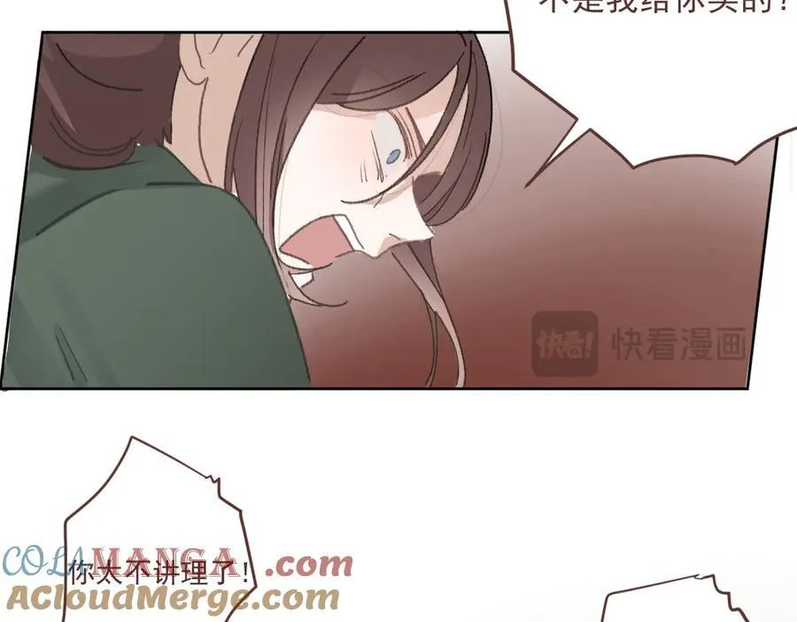 48 错过42