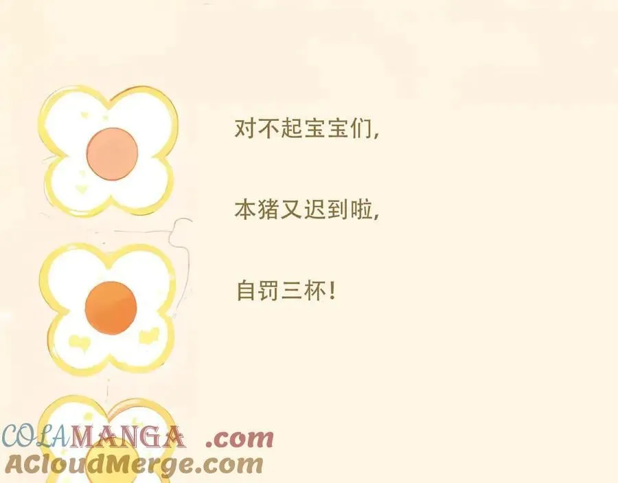 47 离散57