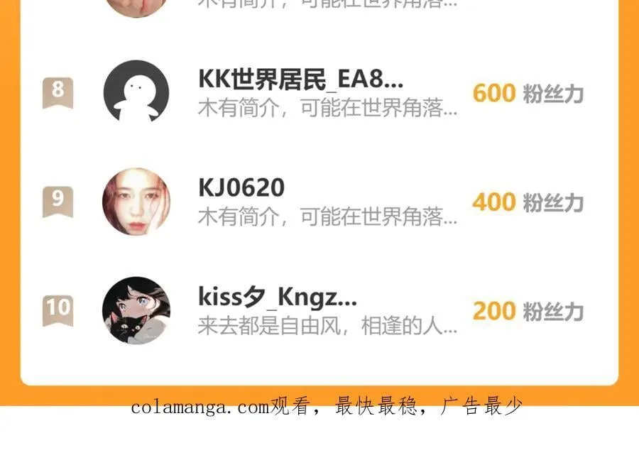 47 离散61