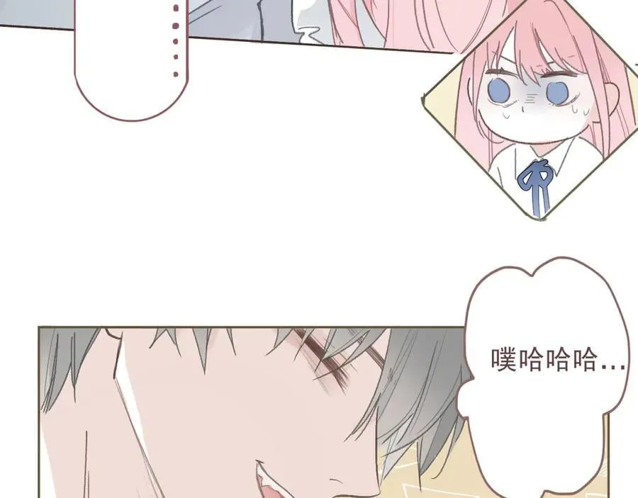 46 热搜41