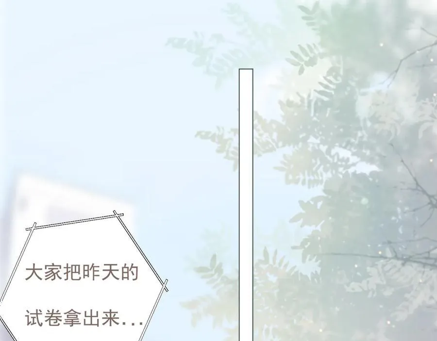 46 热搜49