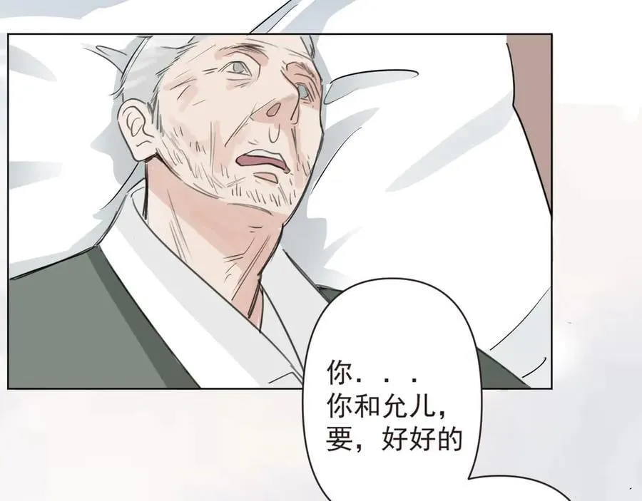 47 离散44