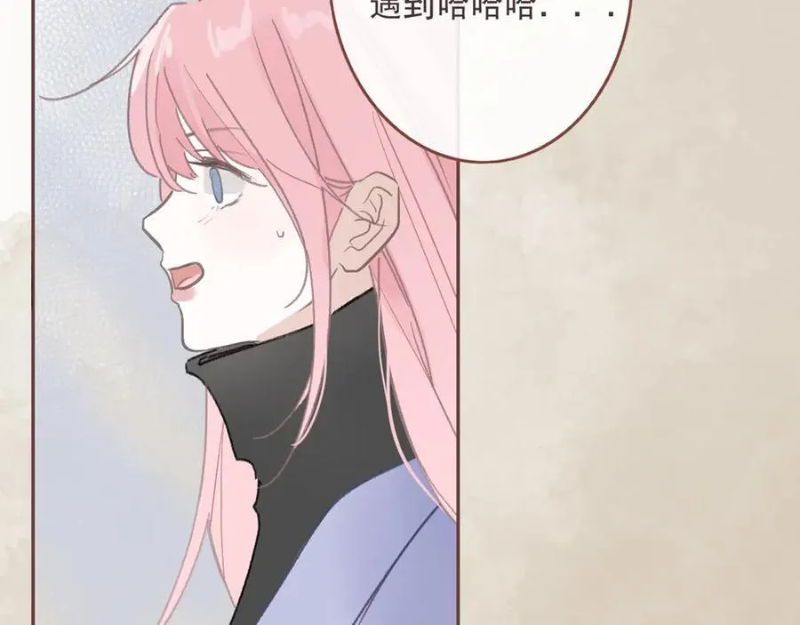 46 热搜4