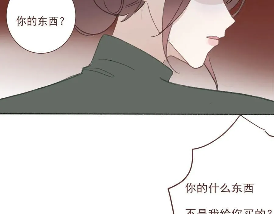 48 错过41
