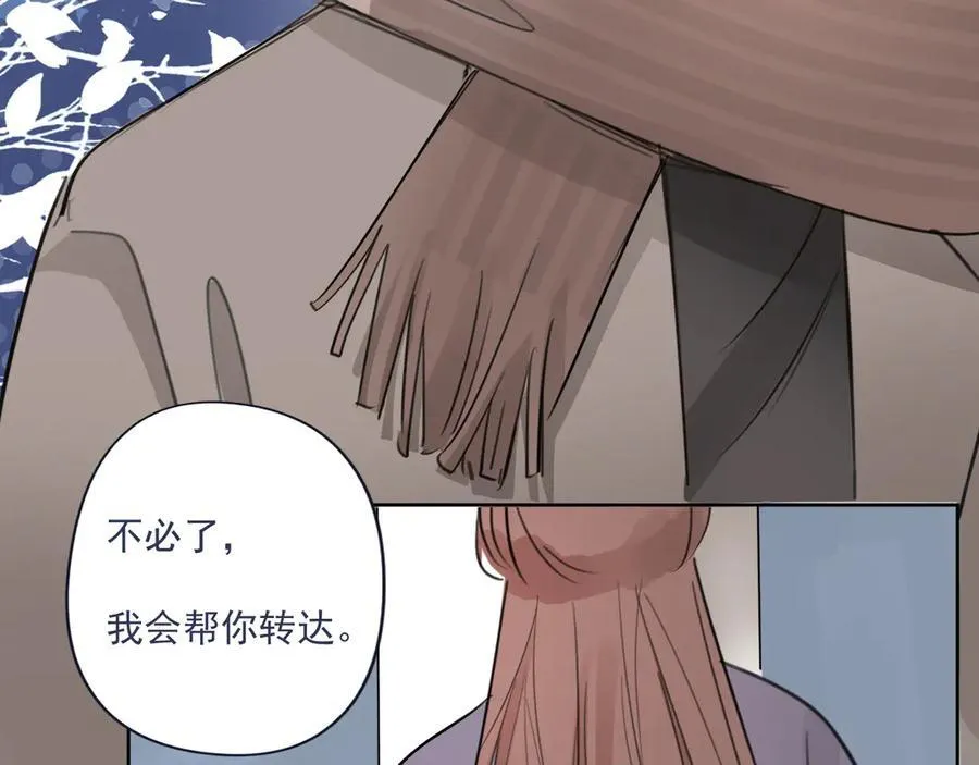 47 离散11