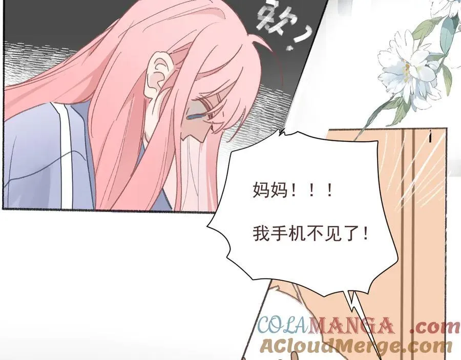 48 错过36