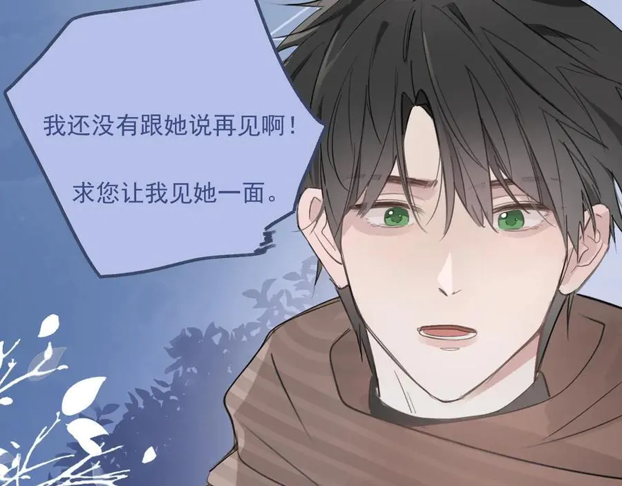 47 离散10