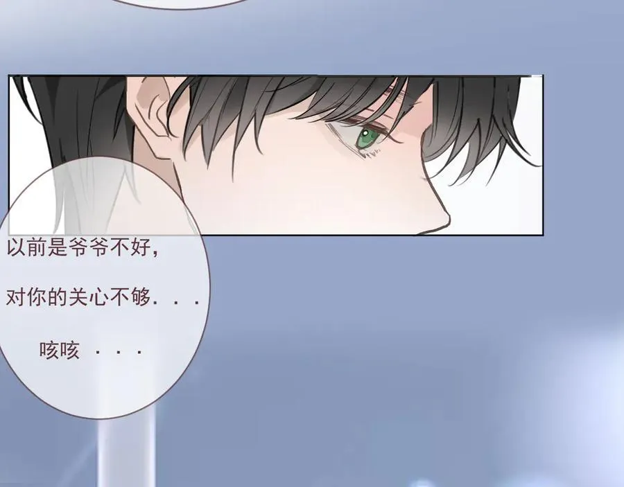 47 离散40
