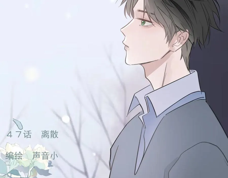 47 离散17