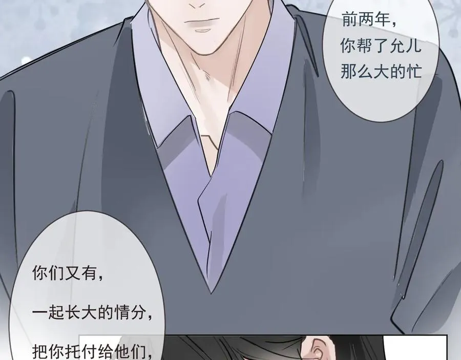 47 离散46