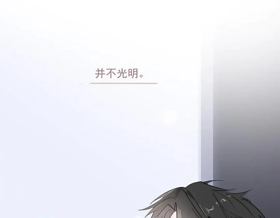 47 离散16