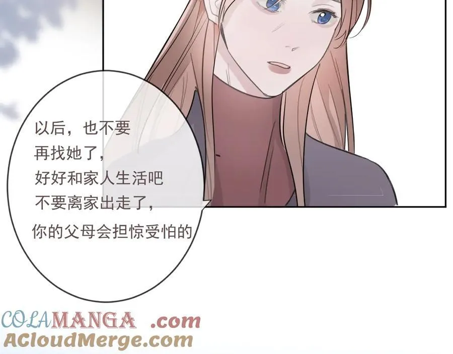 47 离散6