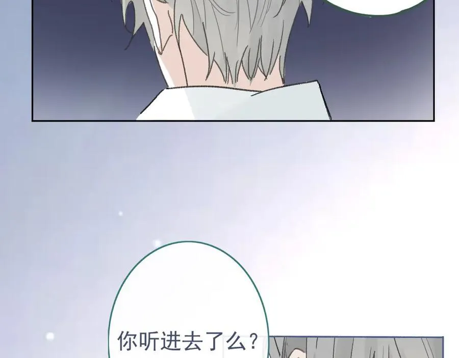 46 热搜32