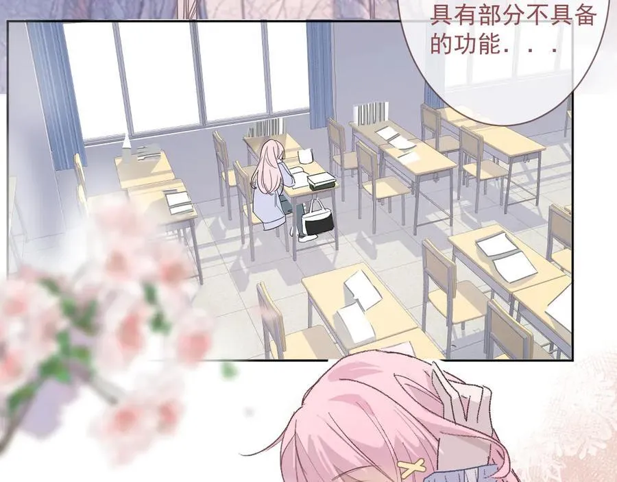 48 错过2