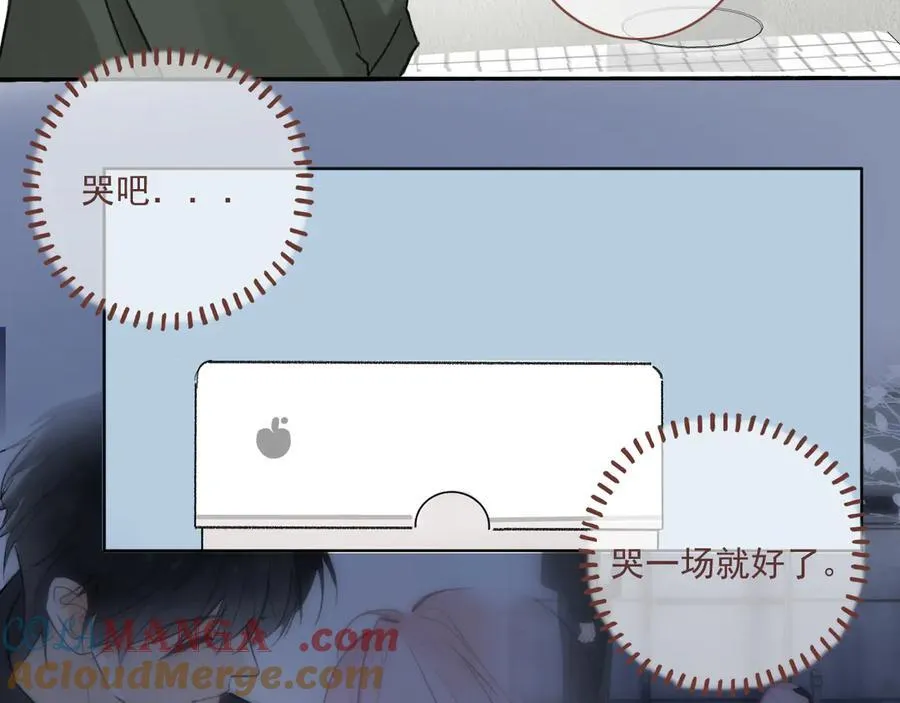 48 错过48